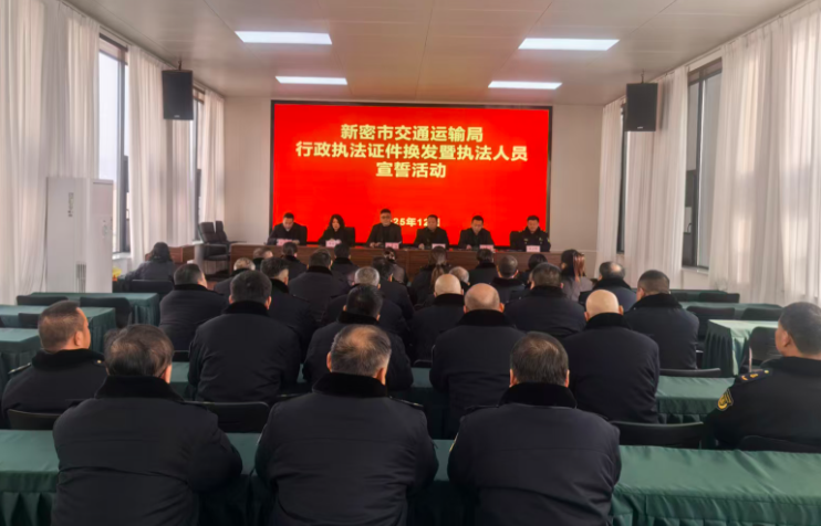 202512/31/0332446_28.png ScreenShot_2025-12-31_113201_390.png