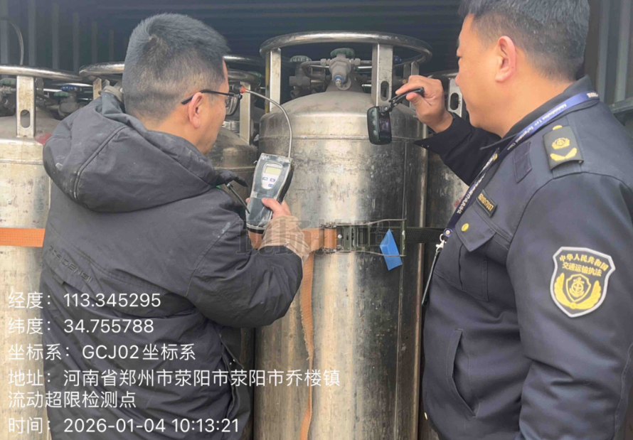 202601/04/0701579_42.png ScreenShot_2026-01-04_150101_114.png