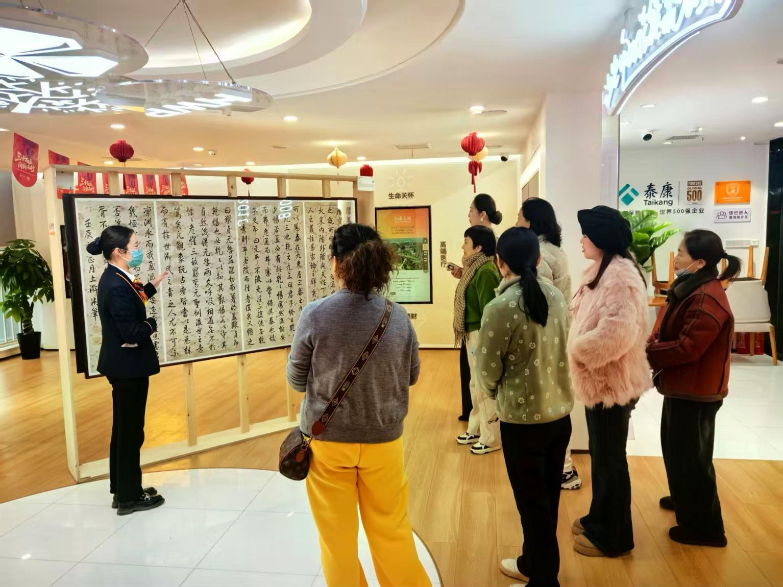 202601/09/0222502_86.jpg 微信图片_20260108173908_459_239.jpg