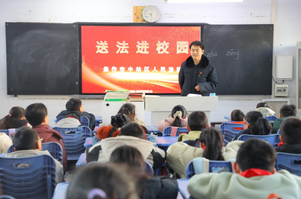 202601/12/0844224_68.png image.png