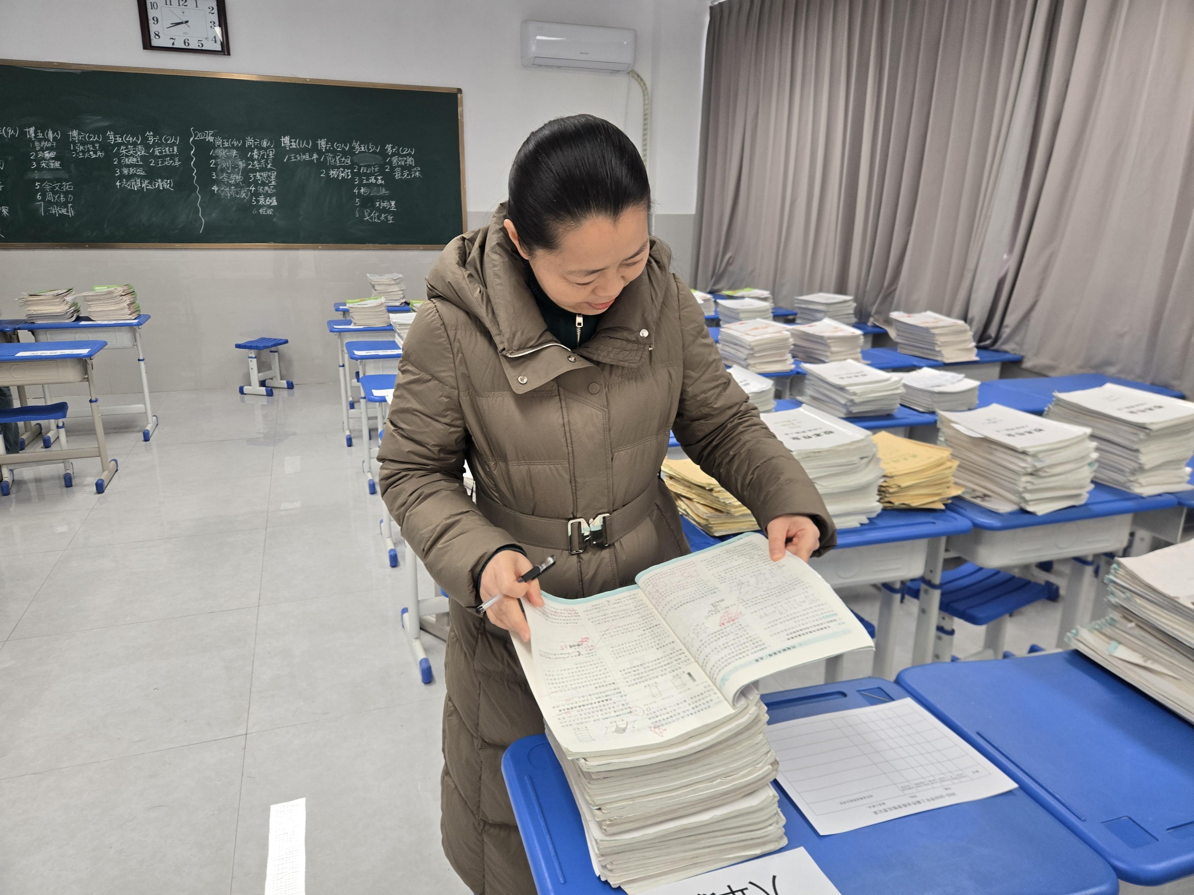 202601/16/0539414_14.jpg a7ee007ea05f0115f53f5ec0b7a41cd.jpg