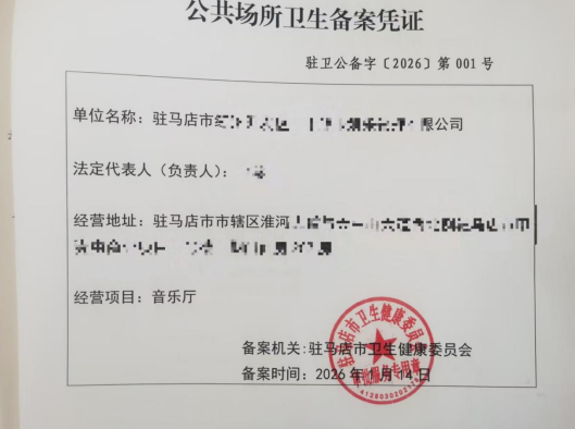 202601/20/0722159_12.png ScreenShot_2026-01-20_152149_387.png