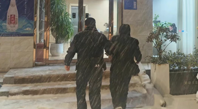 202601/22/0109571_0.png 22.png