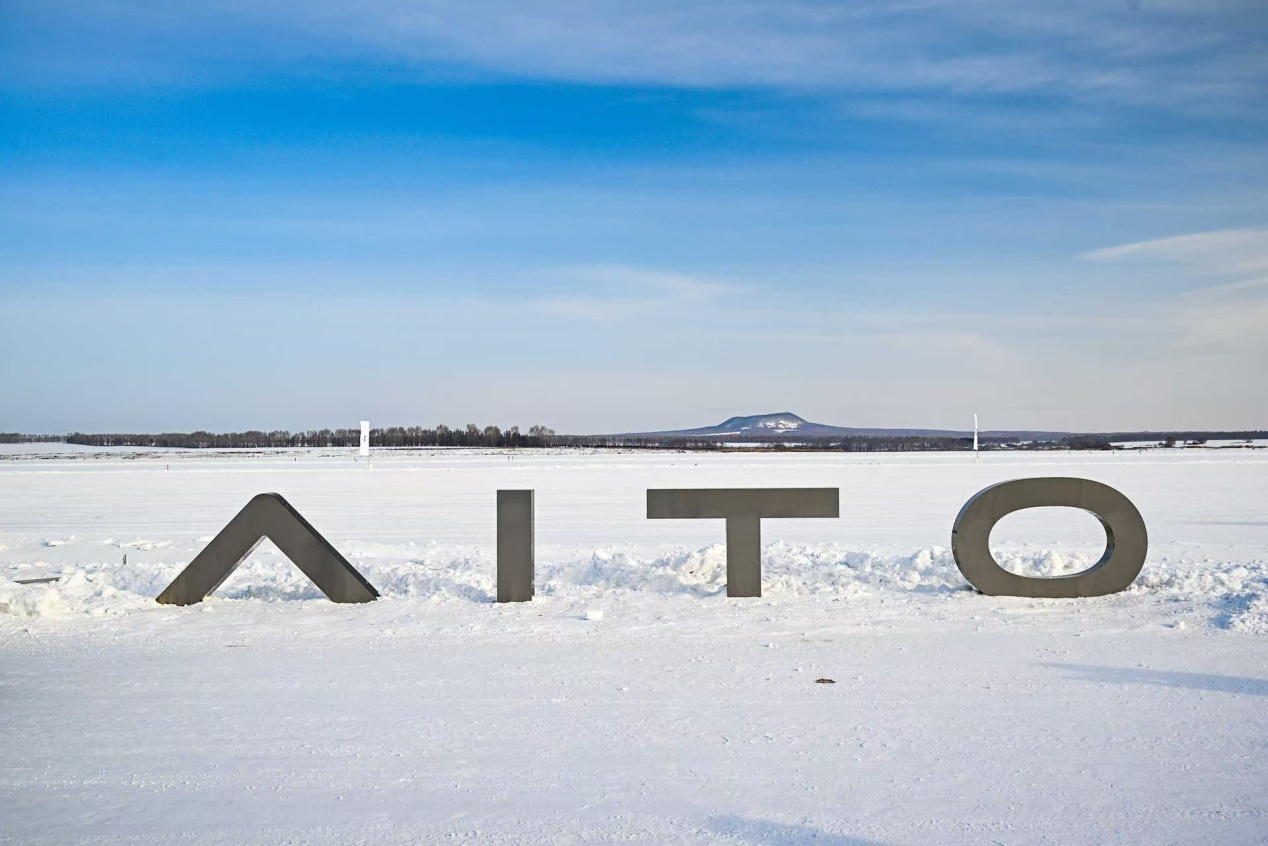 202601/22/0316504_78.png 图片1.png