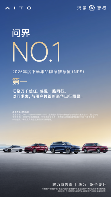 202601/22/0318376_24.png 图片8.png