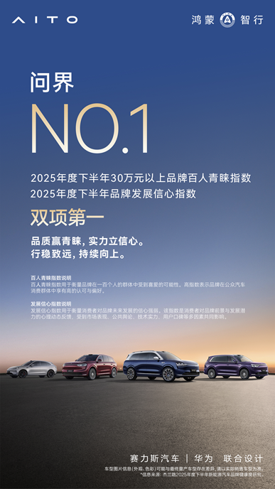 202601/22/0318469_9.png 图片9.png