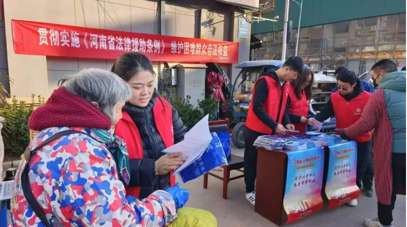 202601/22/1028211_27.png 刘华2.png