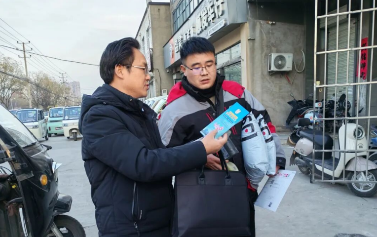 202601/22/1028502_44.png 刘华4.png