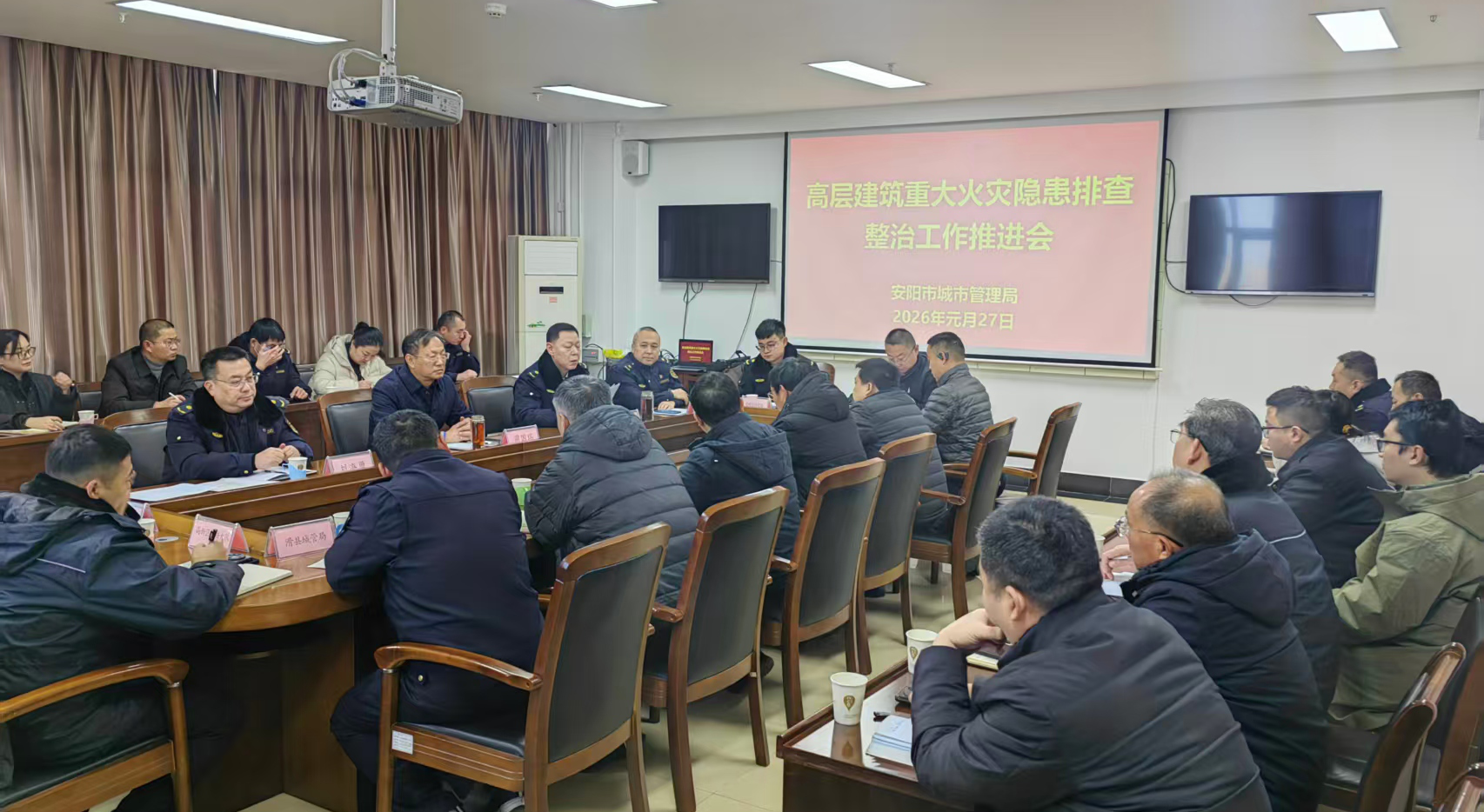 202601/27/0859202_93.png ec184f658c10ba6a45dcf5cce2f4b44.png