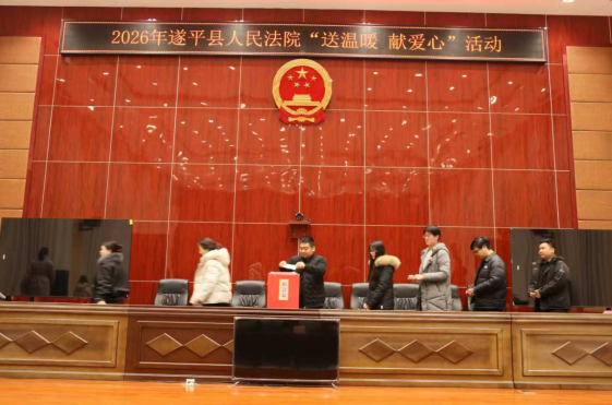 202601/28/0822599_99.png ScreenShot_2026-01-28_162237_282.png