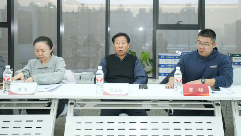 202601/30/0751058_64.png 77.png