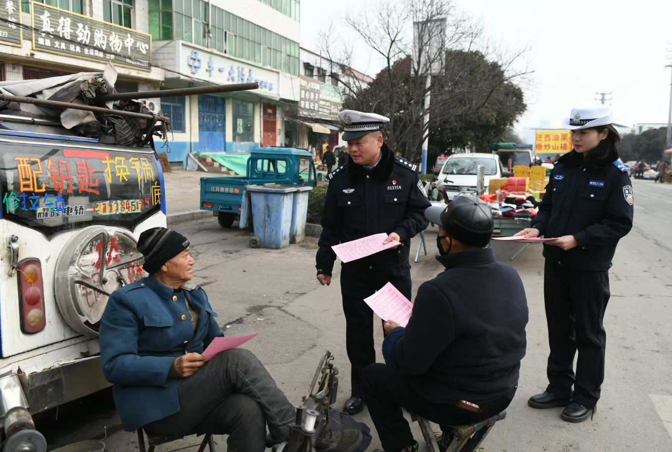 202602/04/0154424_14.png ScreenShot_2026-02-04_095328_742.png