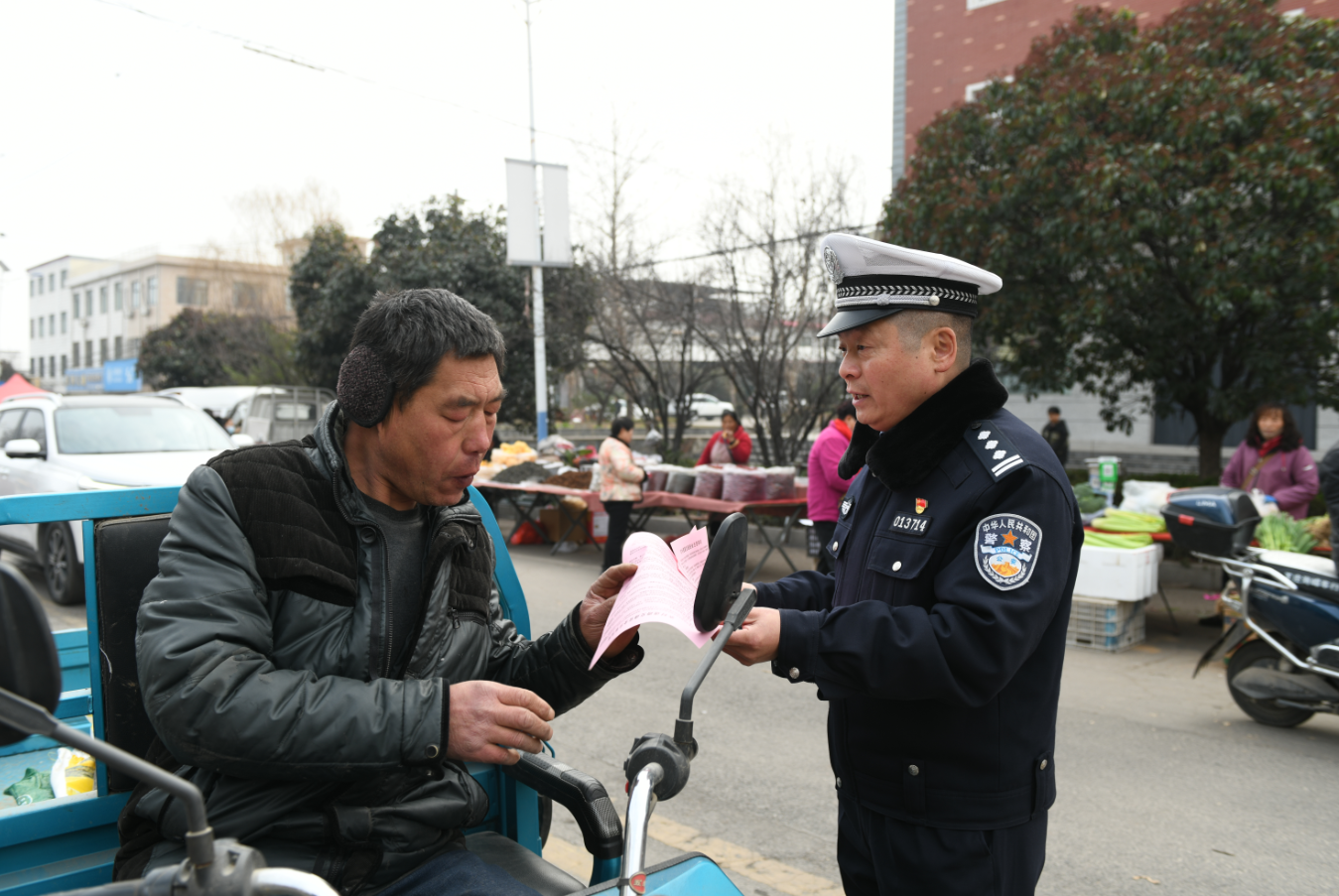 202602/04/0154561_82.png ScreenShot_2026-02-04_095340_254.png