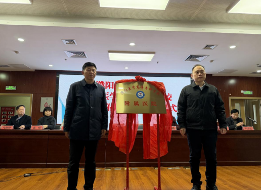 202602/05/0148457_36.png ScreenShot_2026-02-05_094440_413.png