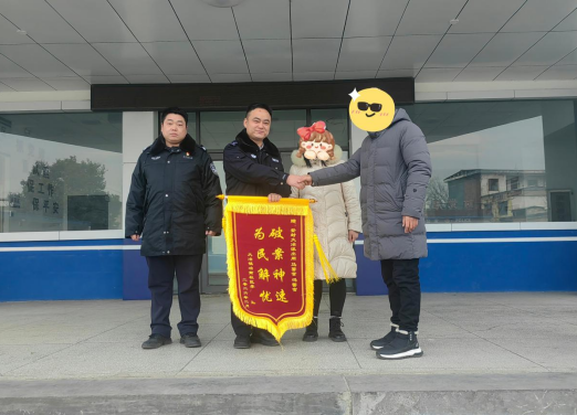 202602/11/0231128_61.png ScreenShot_2026-02-11_102935_624.png