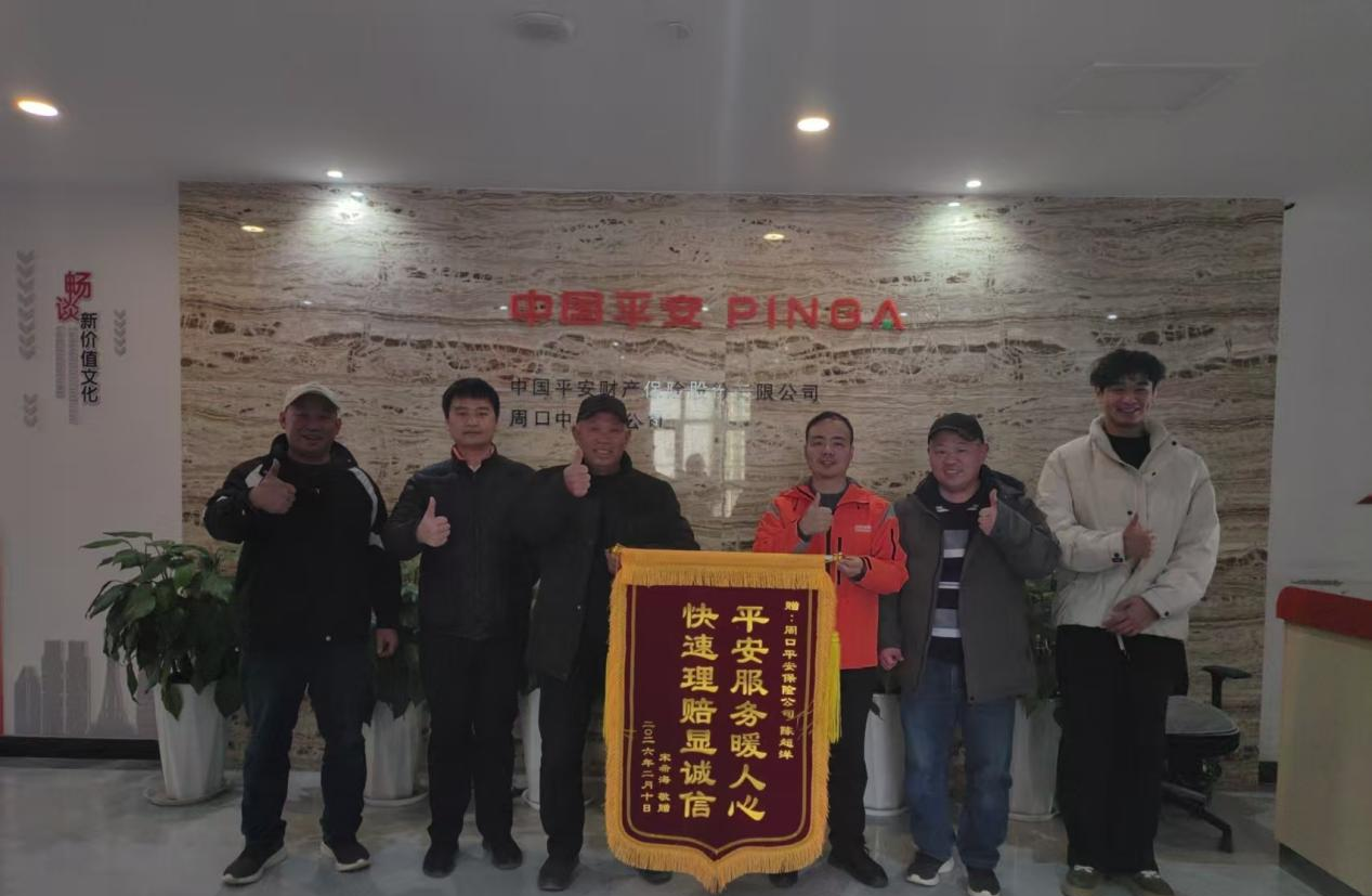 202602/26/0649560_51.png 图片1.png