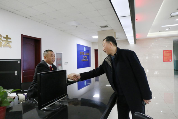 202602/28/0659194_1.png 调整大小 图片1.png