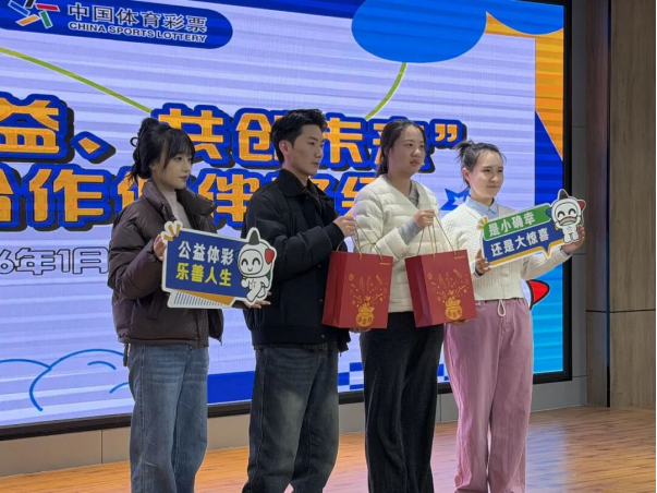 202602/28/0913136_45.png 68b813245cf134d112e3193374dc99a.png