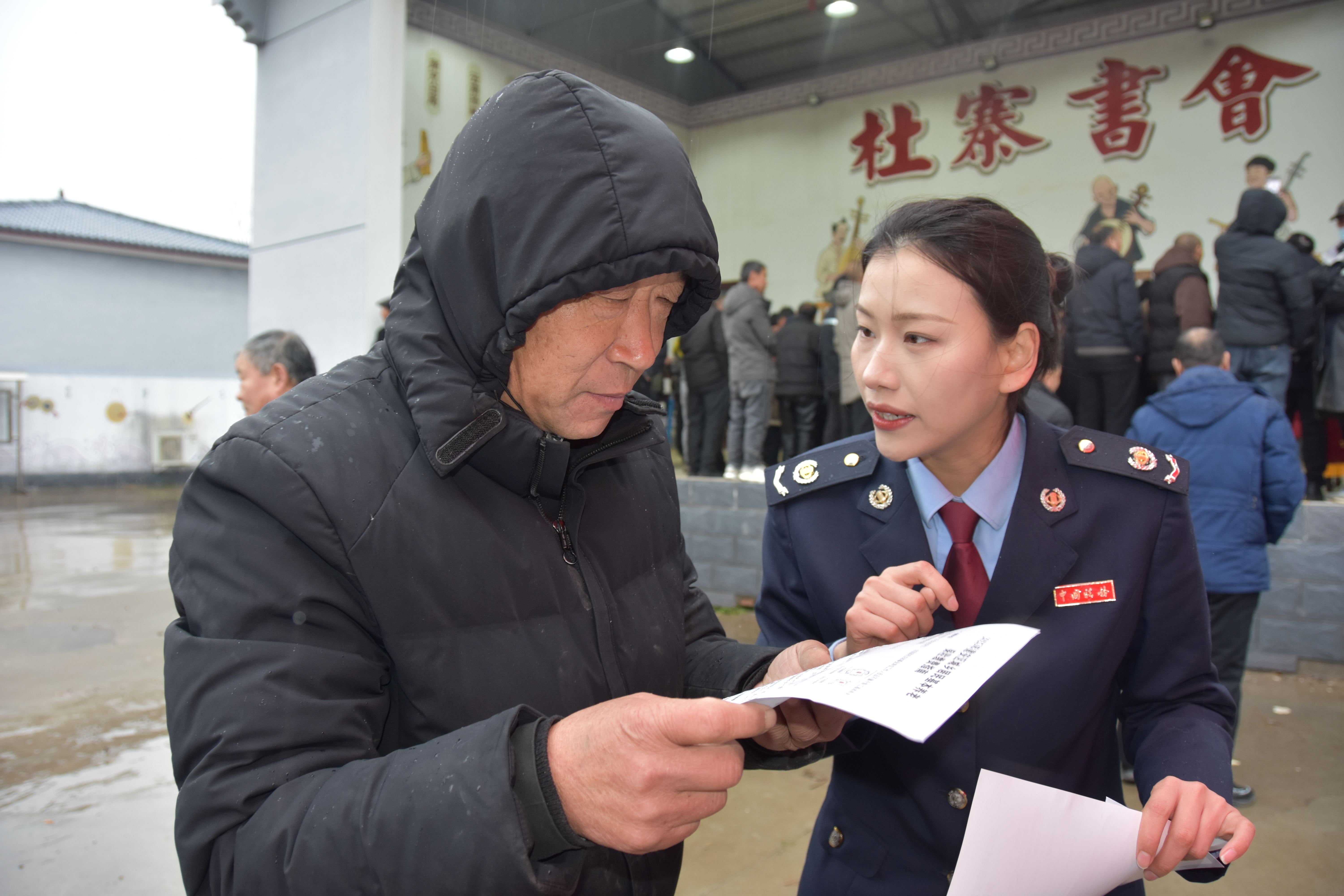 202603/02/0828464_1.jpg 3.2.jpg