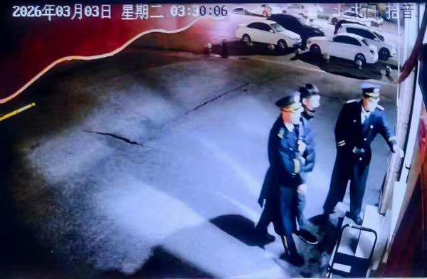 202603/04/0718569_98.jpg 调整大小 3.jpg