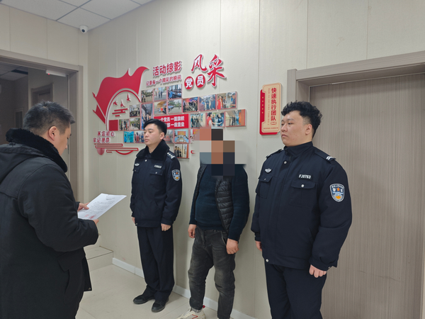 202603/04/0736226_23.png 调整大小 图片3.png