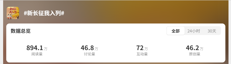 202603/04/1040482_64.png 2.png