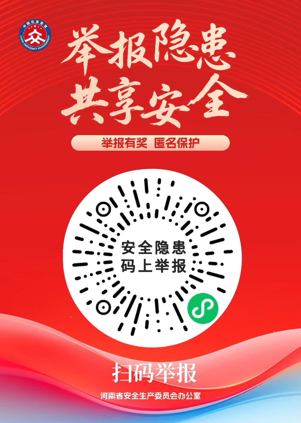 202603/04/1107157_79.jpg mmexport1772622396211.jpg