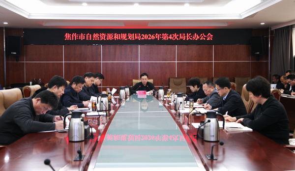 调整大小 图片1.png