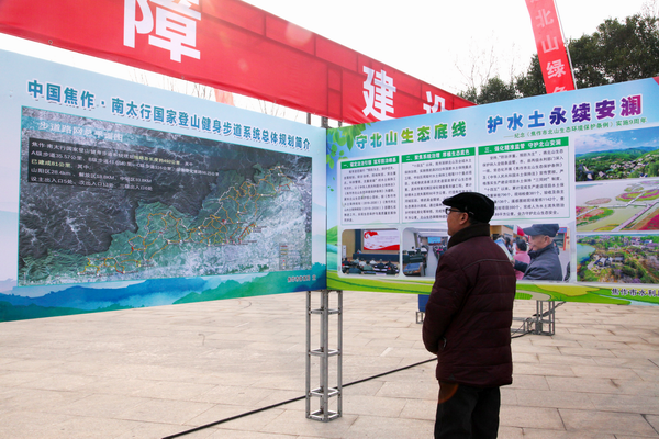 调整大小 图片5.png