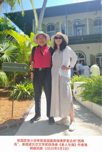 202603/16/0038128_59.png 调整大小 图片1.png