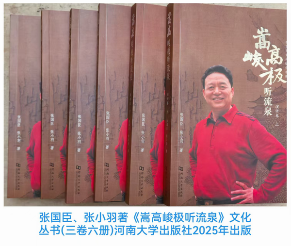 202603/16/0039166_97.png 调整大小 图片2.png