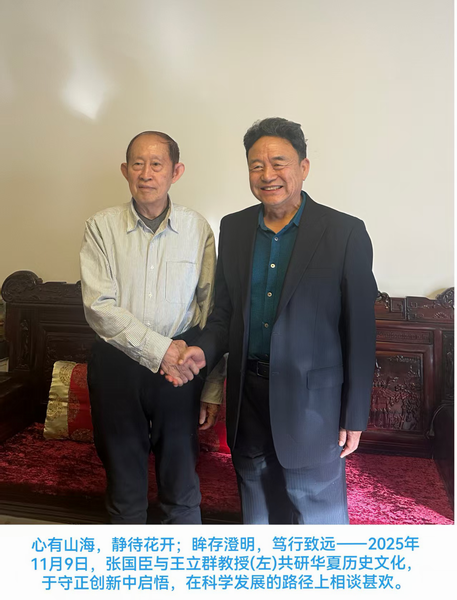 202603/16/0039408_83.png 调整大小 图片3.png