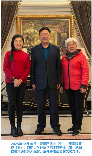 202603/16/0040039_99.png 调整大小 图片4.png