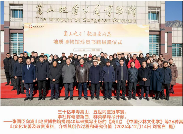 202603/16/0041095_63.png 调整大小 图片6.png