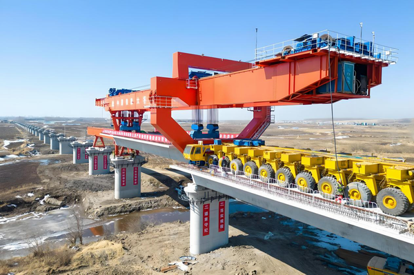 202603/16/0238066_26.png 调整大小 图片2.png