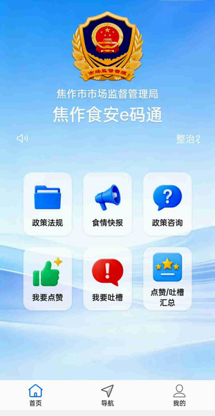 调整大小 图片1.png