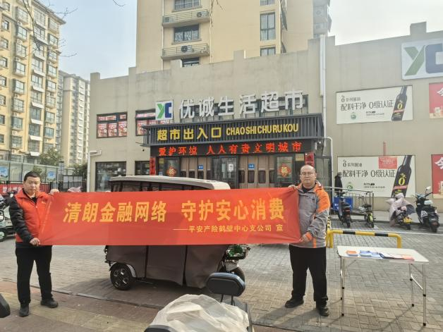 202603/16/0828393_13.png 图片11.png