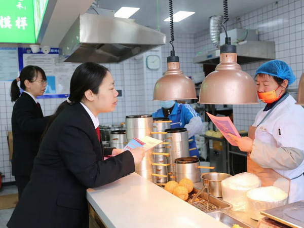 202603/20/0810597_17.png 调整大小 图片8.png