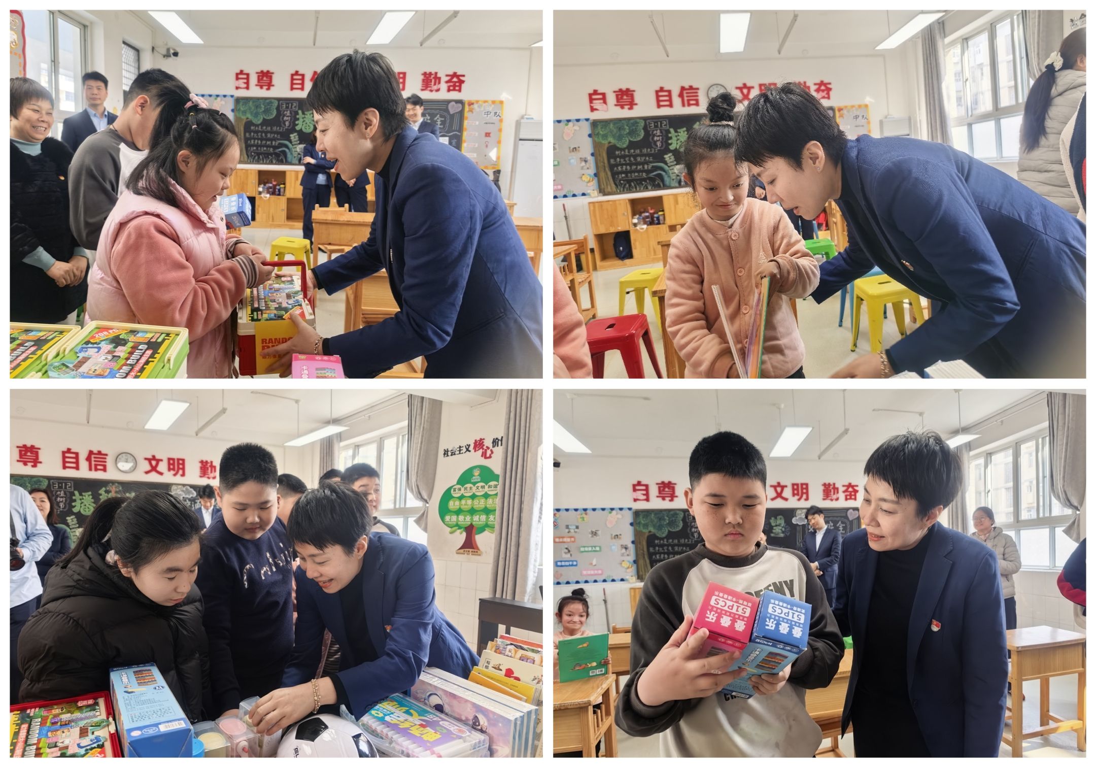 202603/21/0935585_84.jpg mmexport1774085703671.jpg