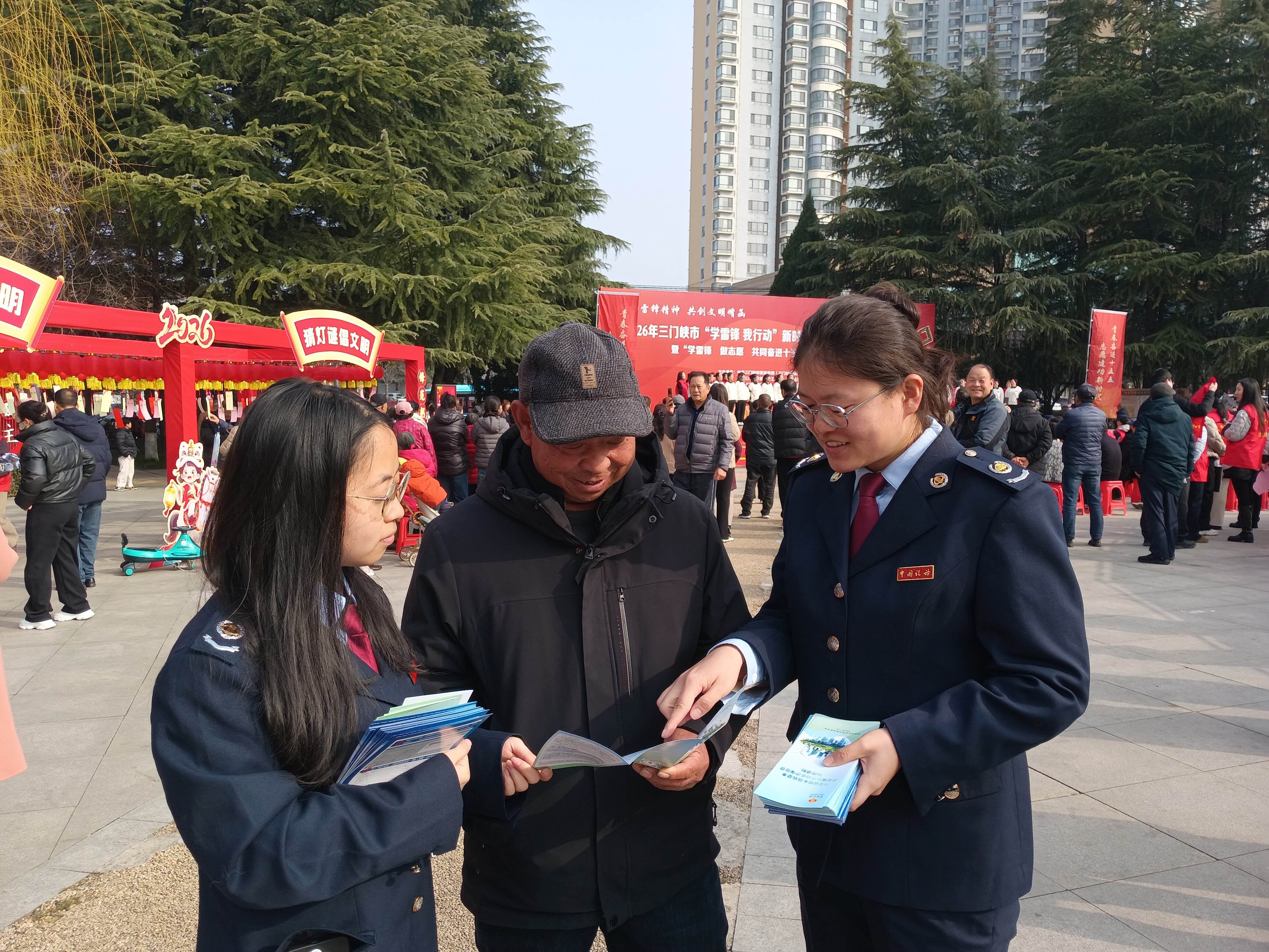 202603/25/0238285_77.jpg 微信图片_202603051_9_proc.jpg