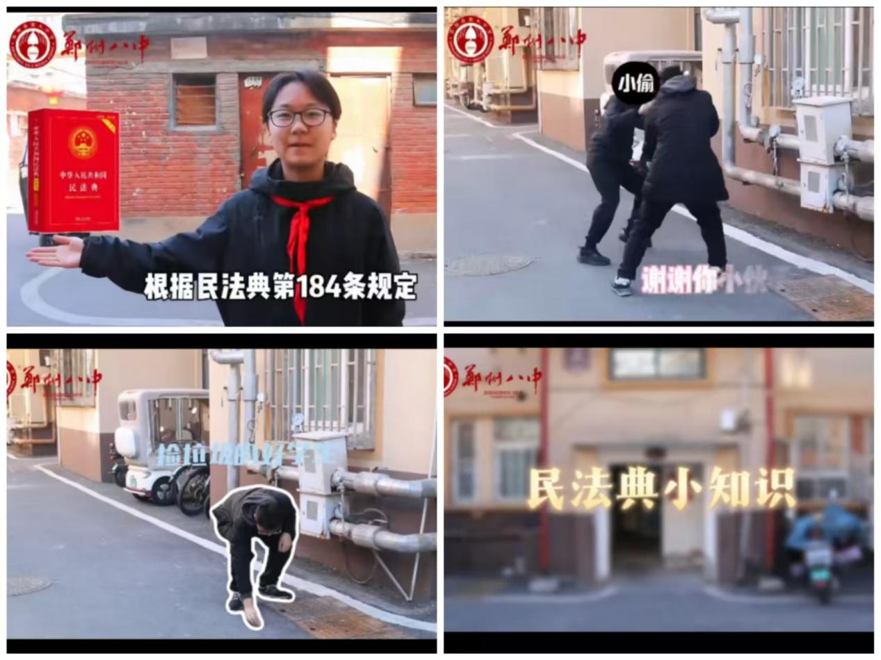 202603/30/0854245_6.png 2113e24a89c5614cd4f36dfb43bd575.png