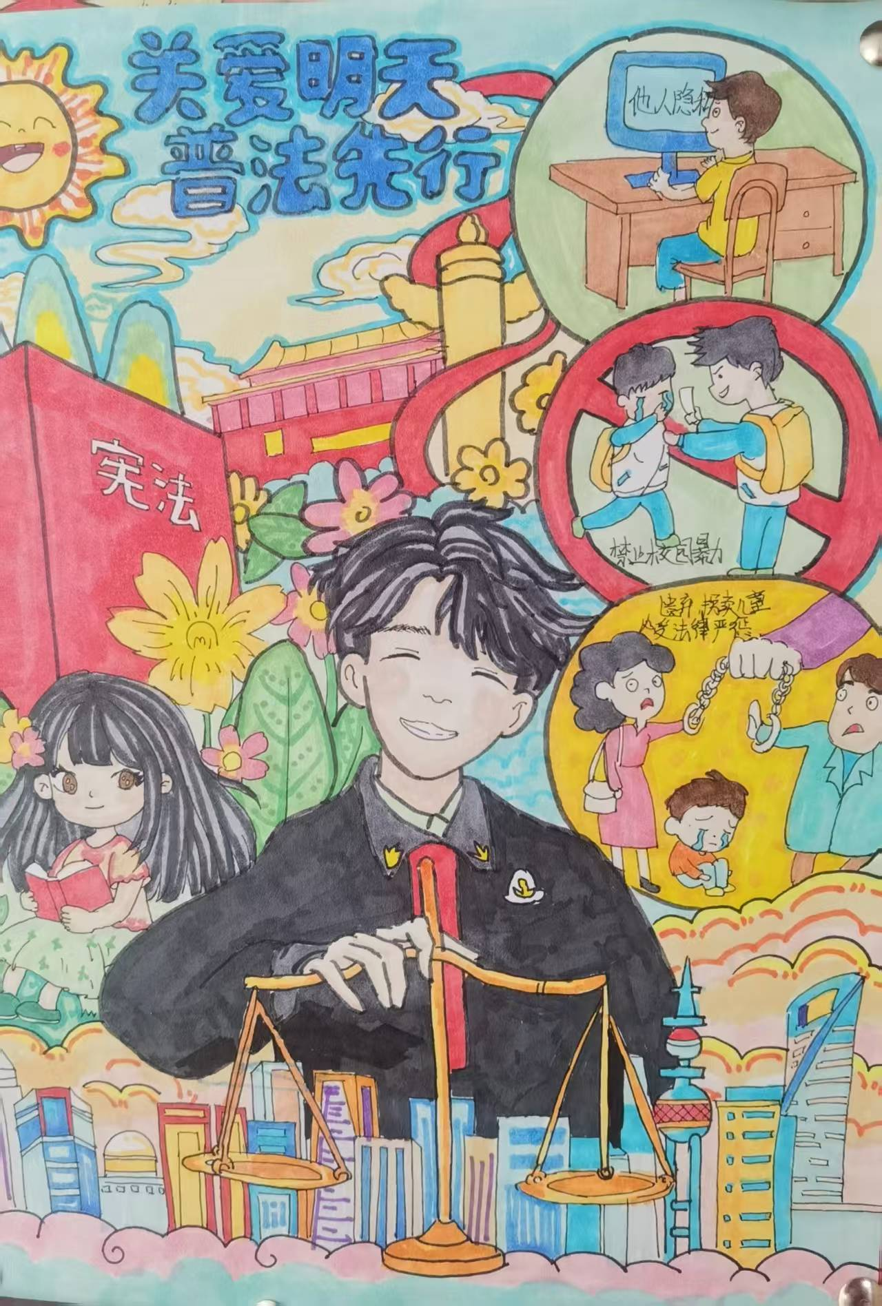 202603/30/0854586_71.png c04e1ec3d12d8f209317a4b4cfba5e7.png