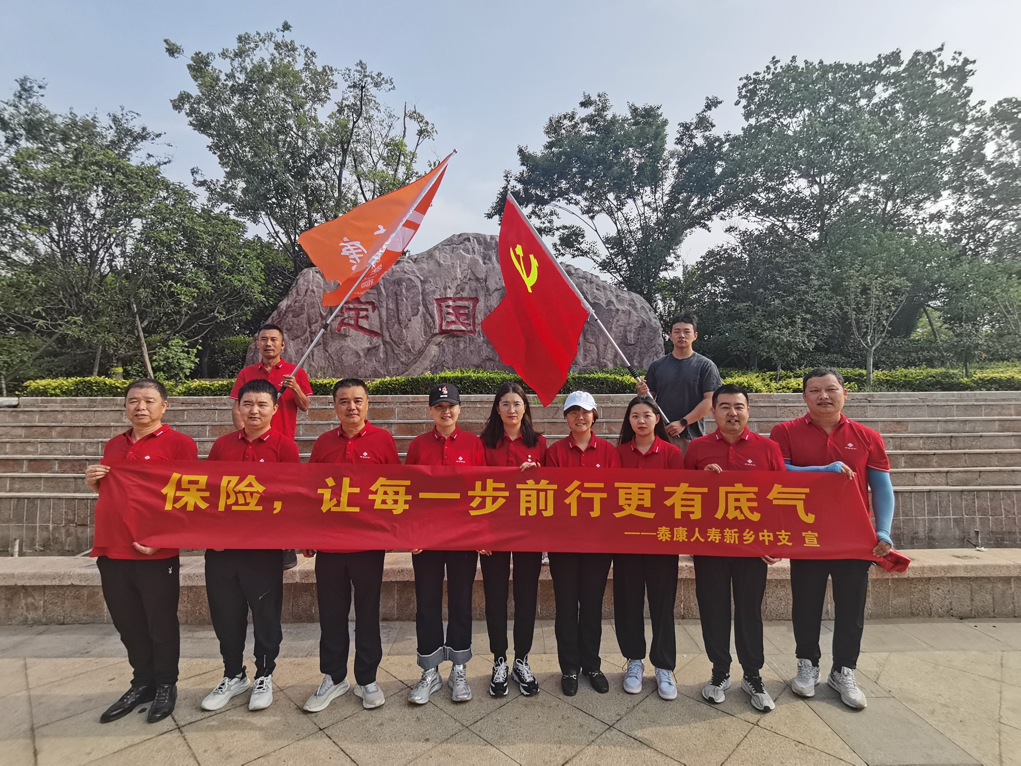 202603/31/0227215_93.jpg 微信图片_20260330175111_870_239.jpg