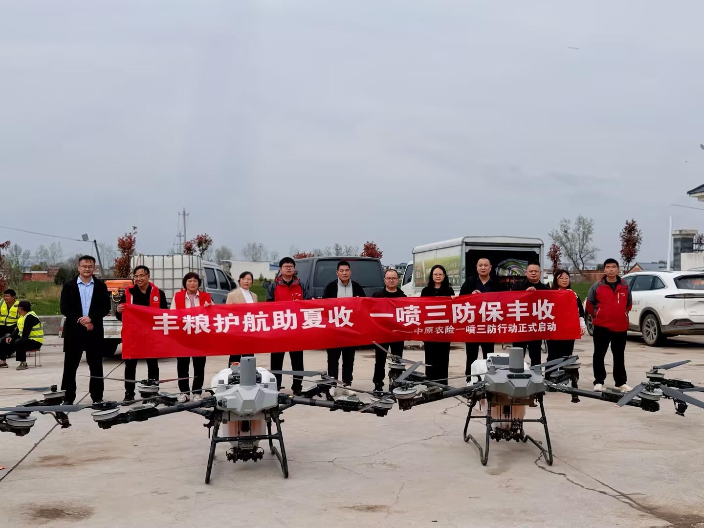 202603/31/0700382_73.jpg 微信图片_20260331122434_882_239.jpg