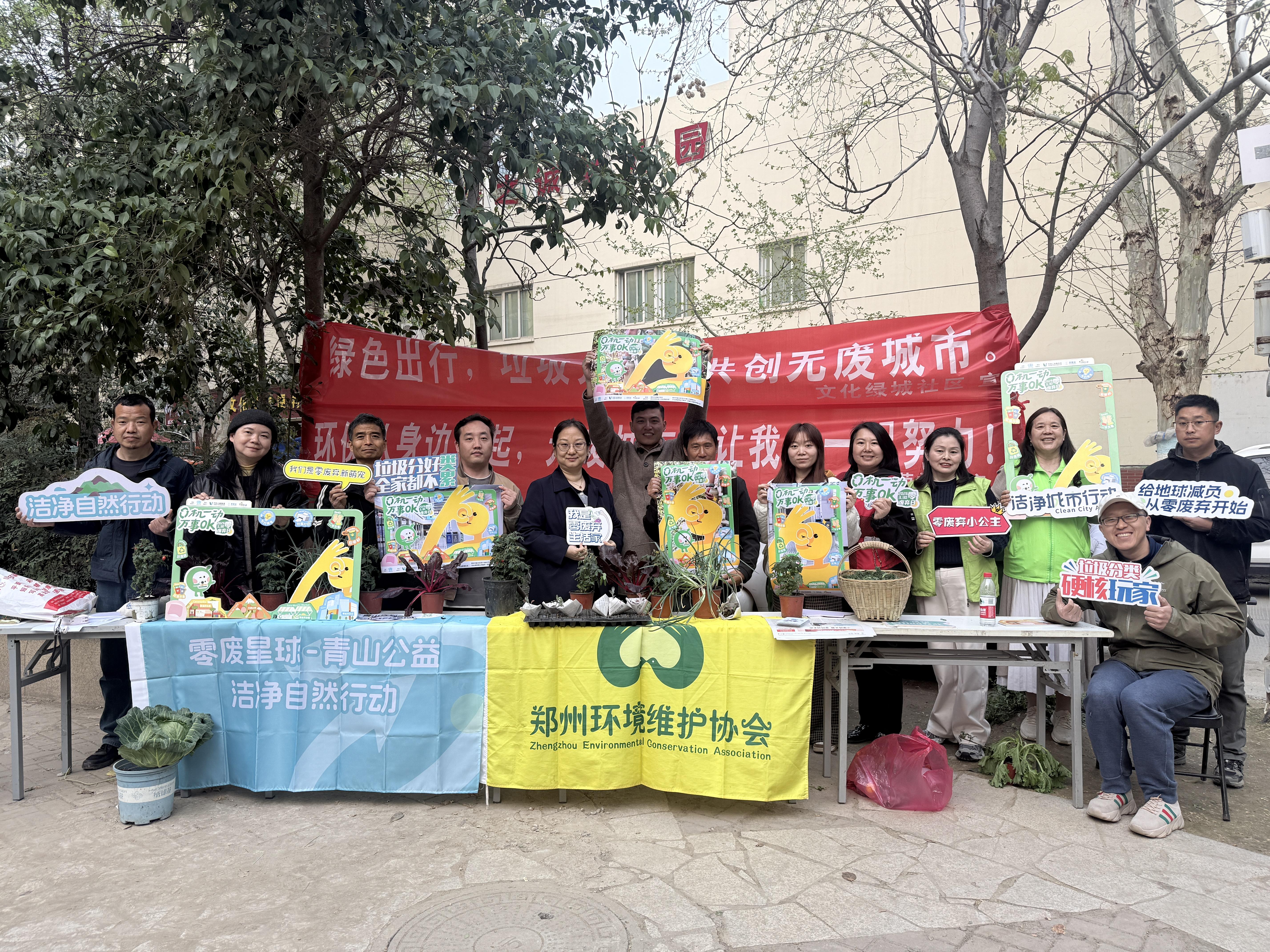 202604/01/0151561_90.jpg 8da131954056d63590c1eebccda5194.jpg