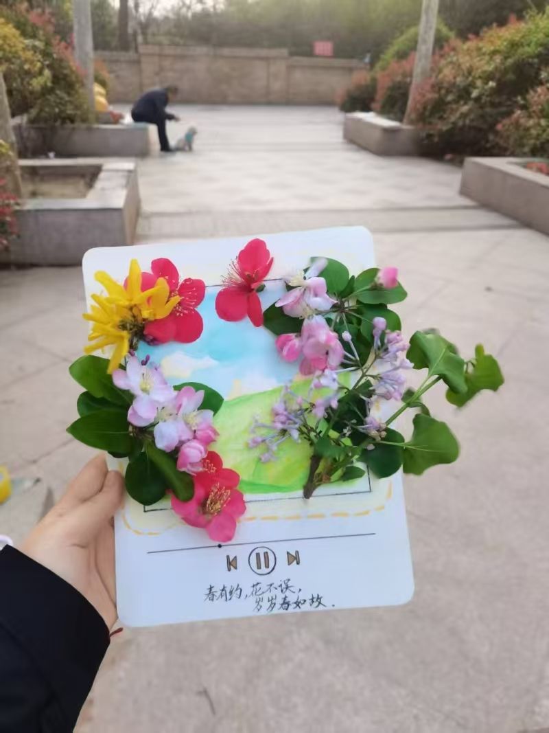 202604/01/0200136_92.jpg c0500ebeaed8dd63cda3b80587e7987.jpg