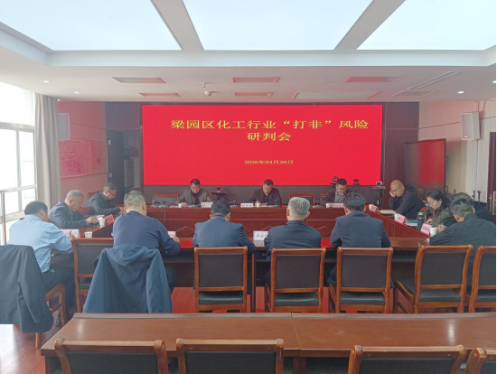 202604/01/0712410_14.png image.png