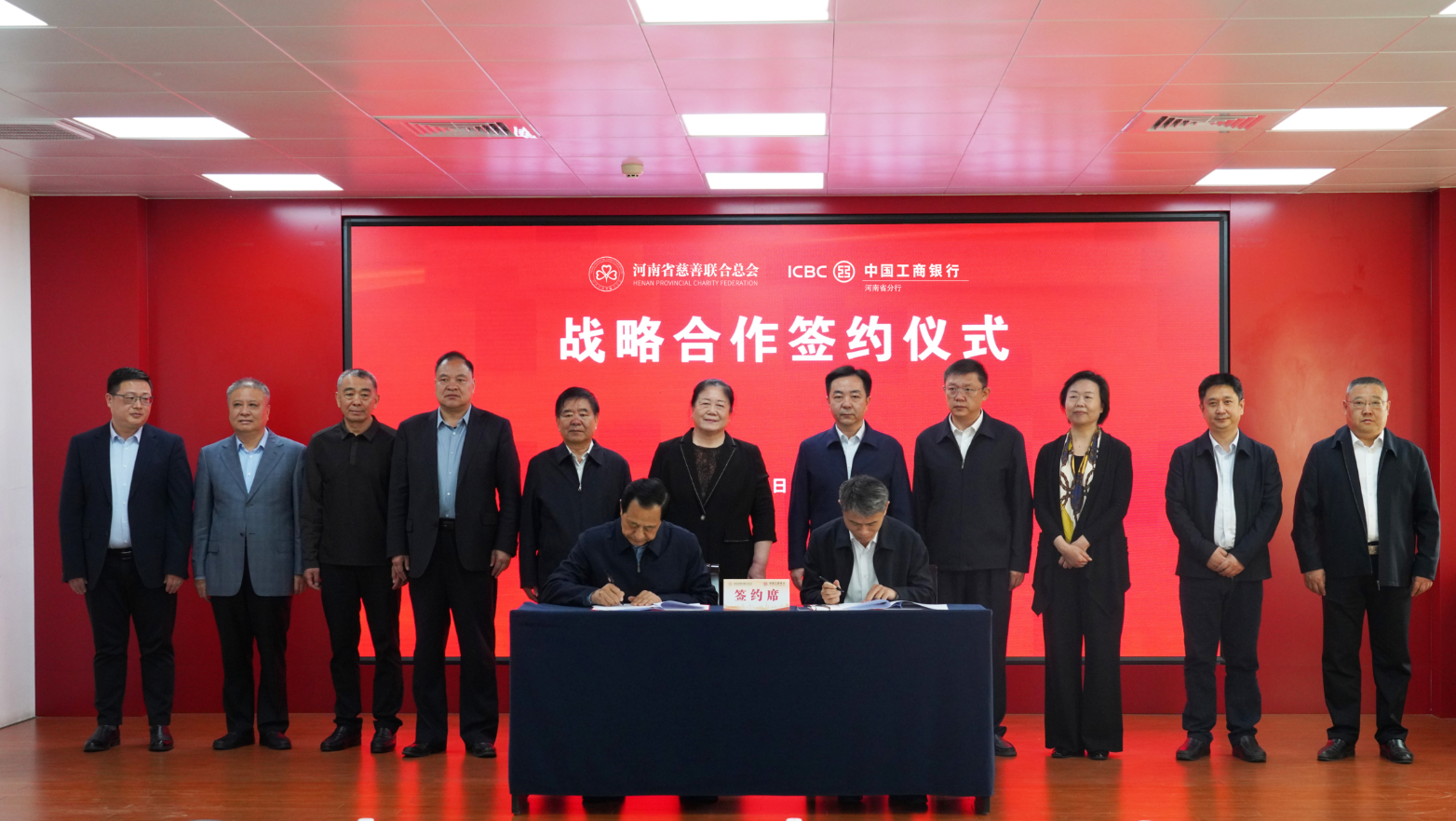 202604/01/0737166_85.png 微信图片_20260401153700_1201_287.png