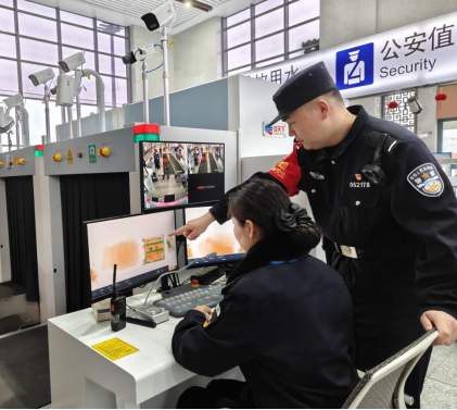 202604/01/0808537_35.png e49f01b51abda716bac694a38de6422.png