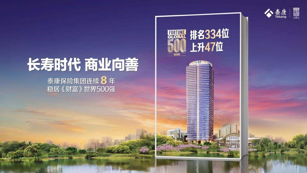 微信图片_20260403133547_910_239.jpg